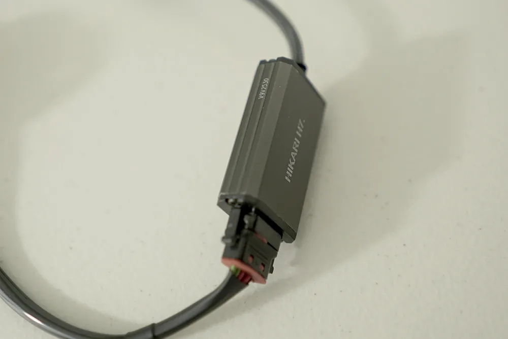 Hikari Ultra removable external driver